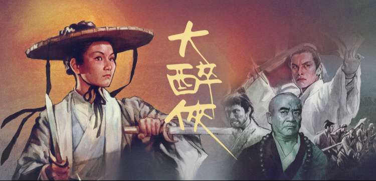 哈哈影视播放器动漫快线线路封面图