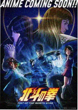 哈哈影视播放器日常治愈动漫纸上机务段封面